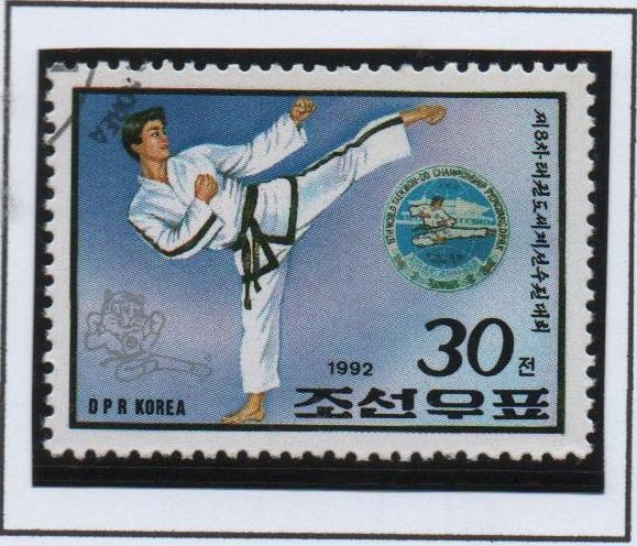 Campeonato Mundial d' Taekwondo: Patada Lateral