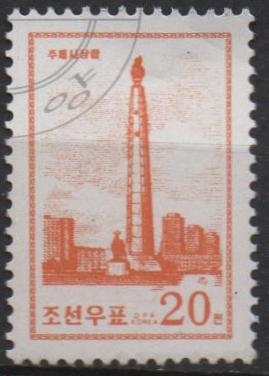 torre d' Juche idea