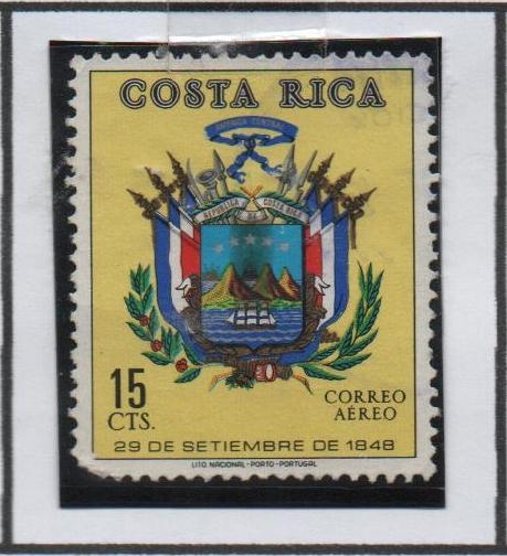 Escudos d' Costa Rica: 29 Sep. 1848