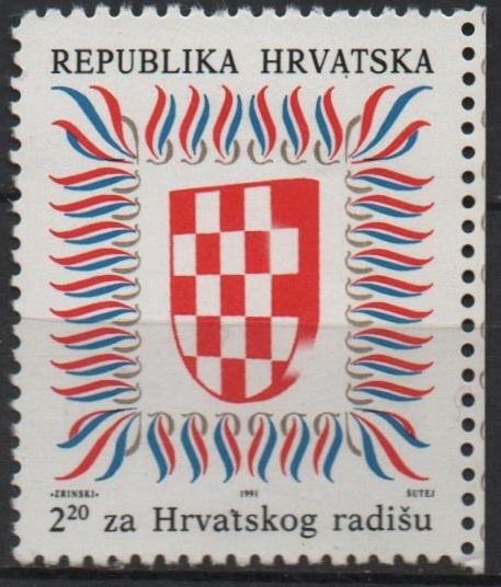 Escudo d' Croacia