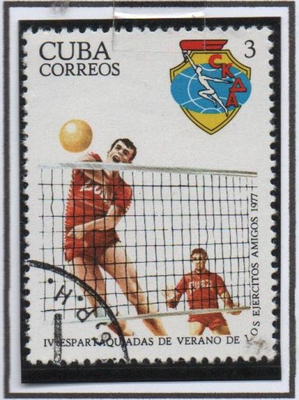 Juegos Militares: Voleibol