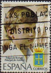 ESPAÑA 1977 2449 Sello Felipe de Borbón. Principe de Asturias y Basilica de Covadonga Usado