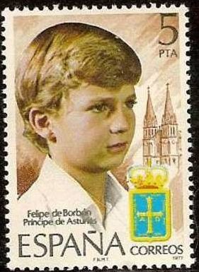 ESPAÑA 1977 2449 Sello Nuevo Felipe de Borbón. Principe de Asturias y Basilica de Covadonga