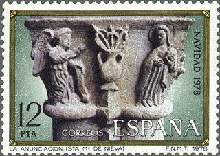 ESPAÑA 1978 2492 Sello Nuevo Navidad Anunciacion Sta. Mª  de Nieva (Segovia)