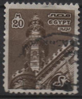 Mezquita d' Rifay, Cairo