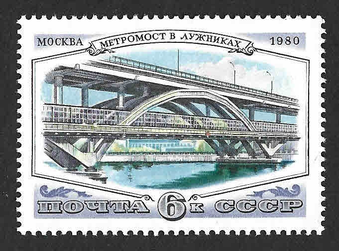 4893 - Puente Luzhnikí