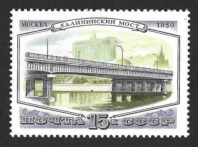 4894 - Puente Kalininski