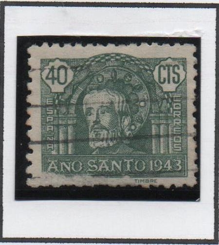 Año santo Compostelano: el Apostol