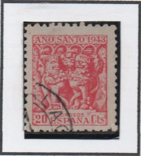 Año santo Compostelano: Capitel