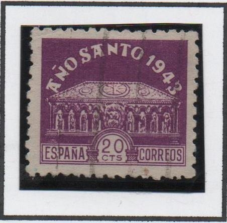 Año santo Compostelano: Sepulcro