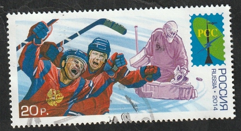 7533 - Hockey hielo