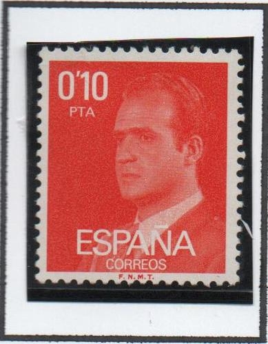 Rey Juan Carlos I