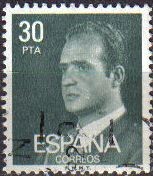 ESPAÑA 1981 2600 Sello Serie Básica D. Juan Carlos I Usado Yvert2234 Michel2490