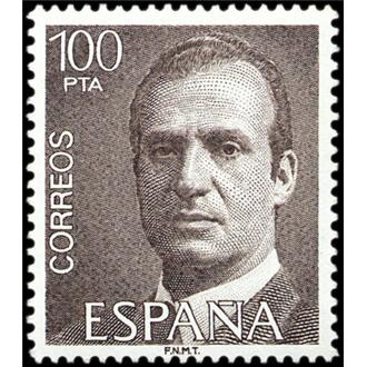 ESPAÑA 1981 2605 Sello Nuevo Serie Básica D. Juan Carlos I Yvert2262 Michel2517