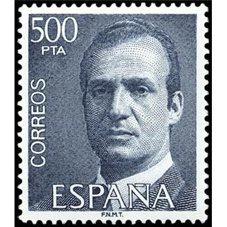 ESPAÑA 1981 2607 Sello Nuevo Serie Básica D. Juan Carlos I Yvert2264 Michel2519