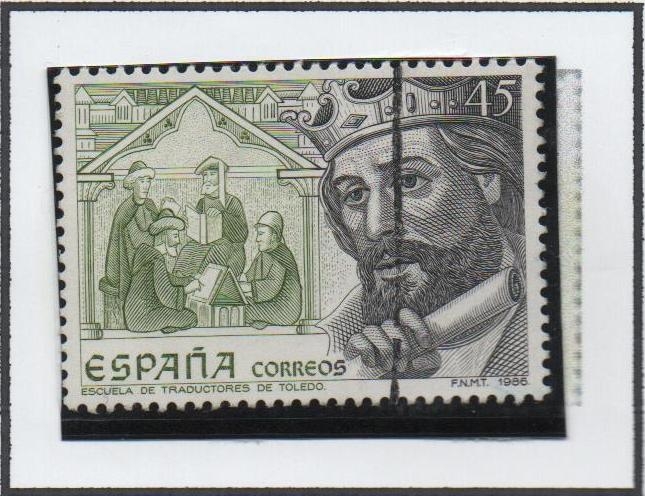 Patrimonio Cultural ispanico-Islamico: Alfonso VII