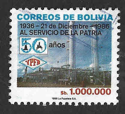 737 - L Años de la Corporación Nacional Petrolera