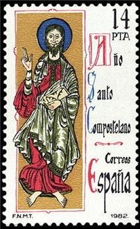 ESPAÑA 1982 2649 Sello Nuevo Año Santo Compostelano. Ilustración del Códice Calixtino Yvert227 Scott