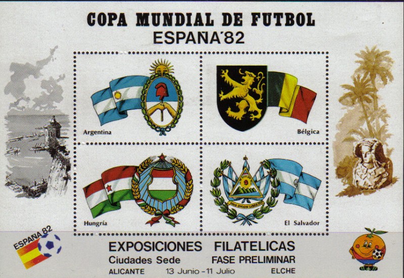 ESPAÑA 1982 HB Sellos Nuevos Mundial Futbol Sede Alicante - Elche Fase Preliminar Banderas y Escudos