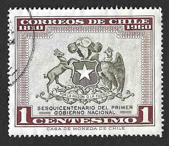 331 - Escudo de Chile