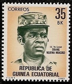 S. E. Tte. Coronel Obiang Nguema Mbasogo