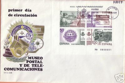 ESPAÑA 1981 2641 SPD 1ER Dia Circulacion Museo Postal y Telecomunicaciones