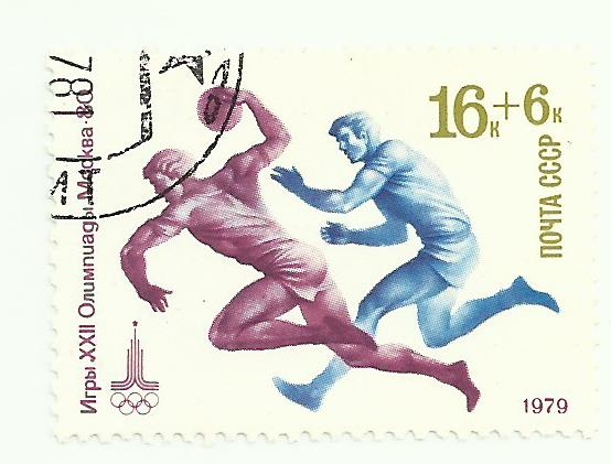 Juegos Olimpicos Moscu 1980 4859