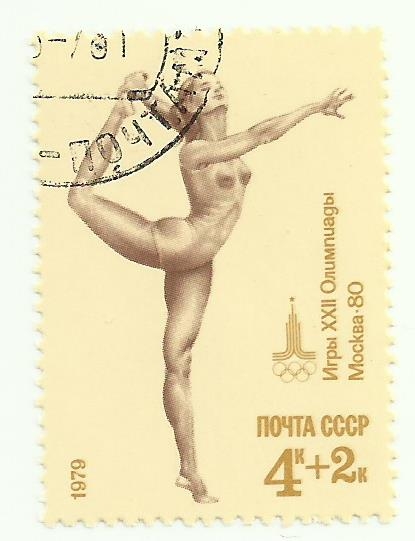 Juegos olimpicos moscu 1980 4829