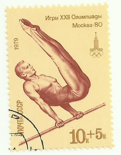 Juegos Olimpicos Moscu 1980 4832