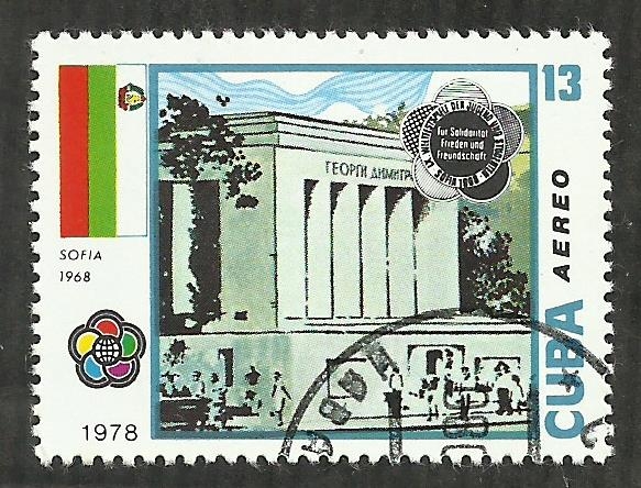 Correo Aereo - Sofia - 1968