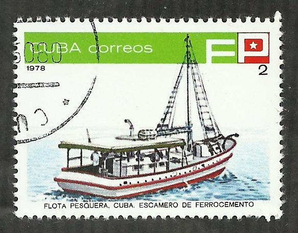 Escamero de Ferrocemento