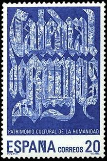 ESPAÑA 1988 2979 Sello Nuevo Monumentos Españoles Patrimonio Humanidad Catedral de Burgos Michel2860