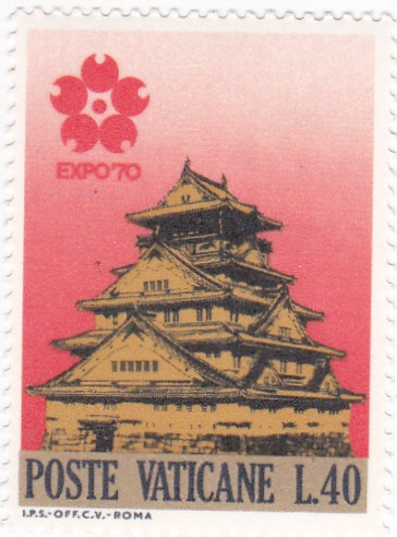 EXPO'70 OSAKA