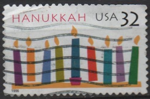 Hanukkah