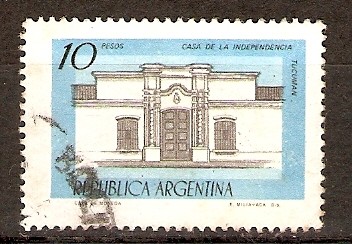 CASA  DE  LA  INDEPENDENCIA.  TUCUMAN