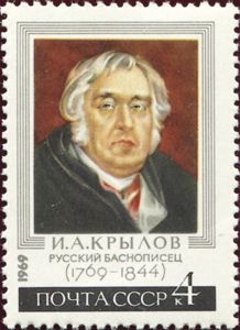 Bicentenario del Nacimiento de I.A. Krilov (1769-1844)