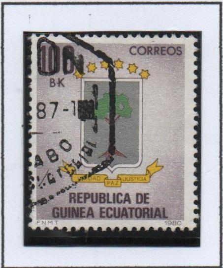 Mártires d' l' Independencia, Escudo d' Armas