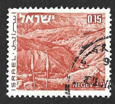 463 - Desierto del Negev