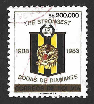 720 - LXXV Aniversario del Equipo de Fútbol 