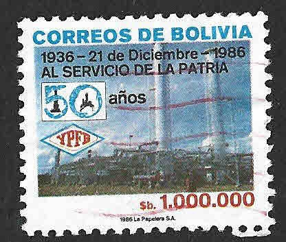 737 - L Aniversario de la Compañía Nacional de Petróleo 