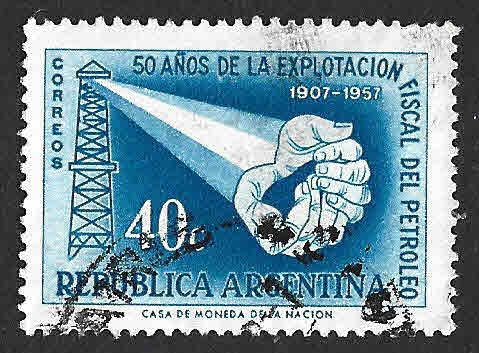 669 - L Aniversario de la Industria Petrolera Nacional