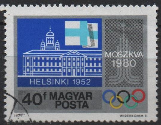 Moscu'80: Ayuntamiento d' Helsinki