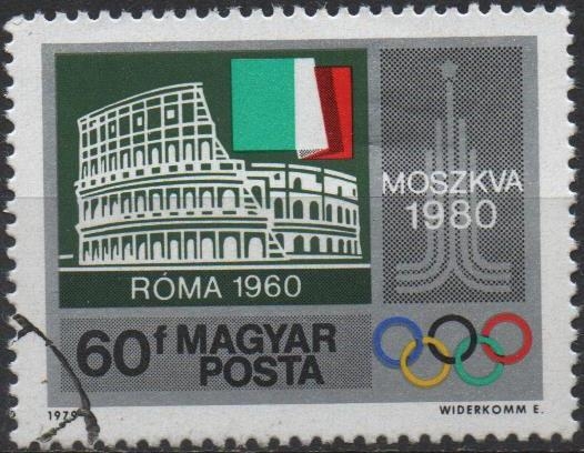 Moscu'80: Coliseo, Roma