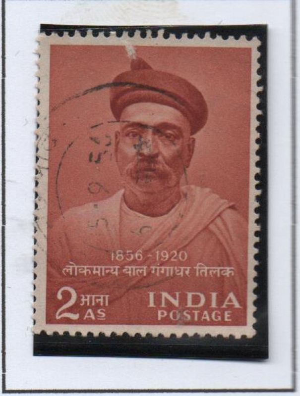 Bal Gangadhar Tilak