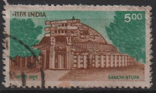 Sanchi Estupa