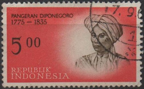 Pangeran Diponegoro