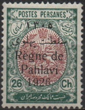 Regne d' Pahlavi