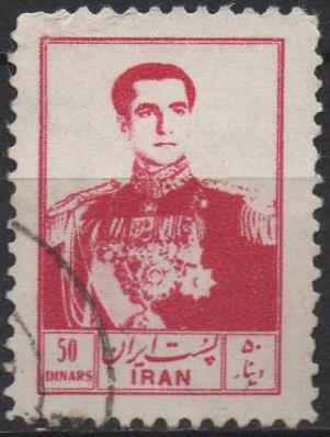 Mohammad Riza Pahlavi