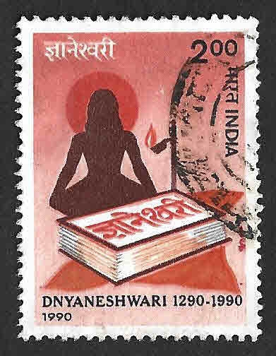 1340 - 700 Aniversario de Dnyaneshwari 