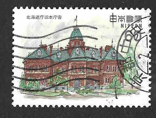 1474 - Edificio Gubernamental de la Prefectura de Hokkaido